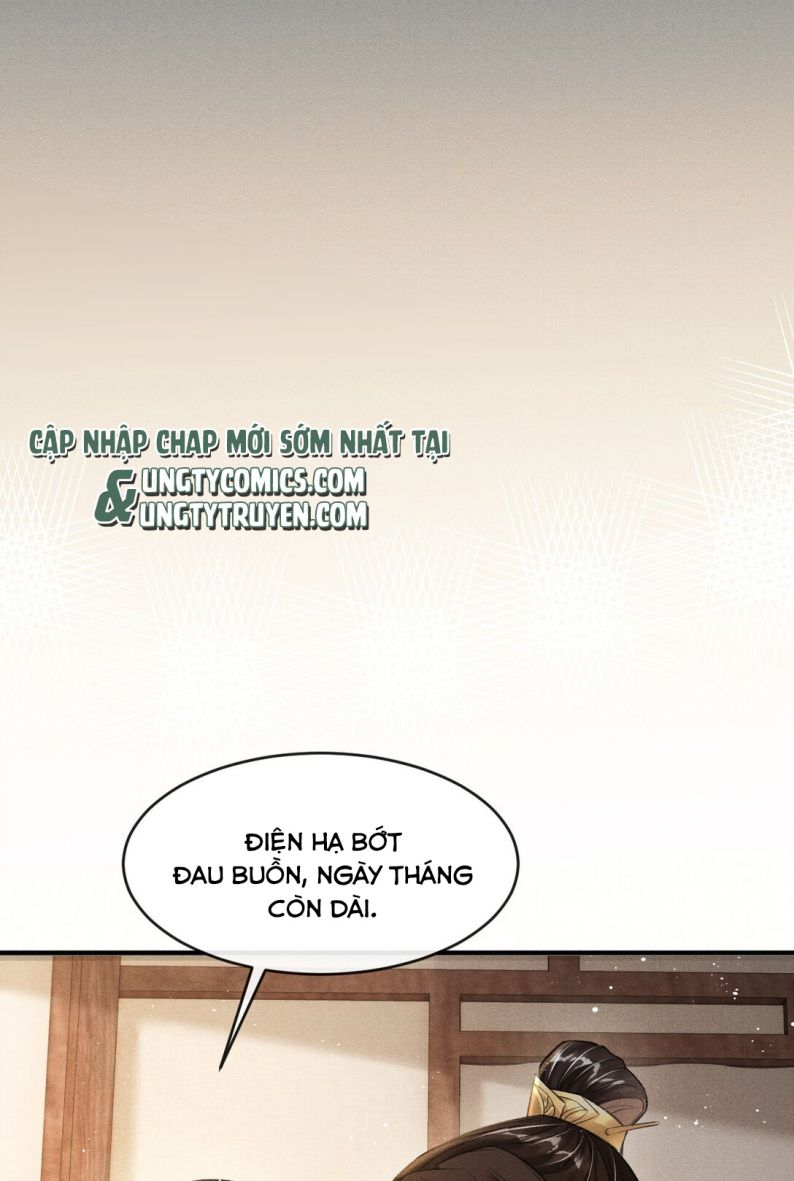 Đan Tiêu Vạn Dặm: Chapter 7