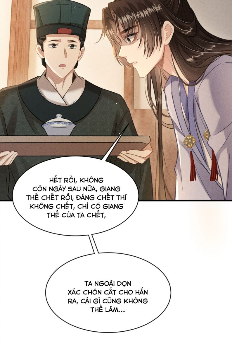 Đan Tiêu Vạn Dặm: Chapter 7