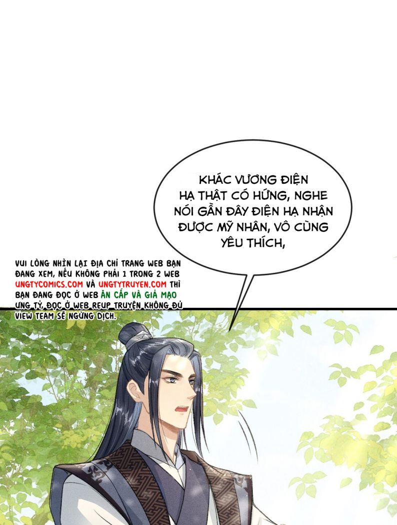 Đan Tiêu Vạn Dặm: Chapter 7