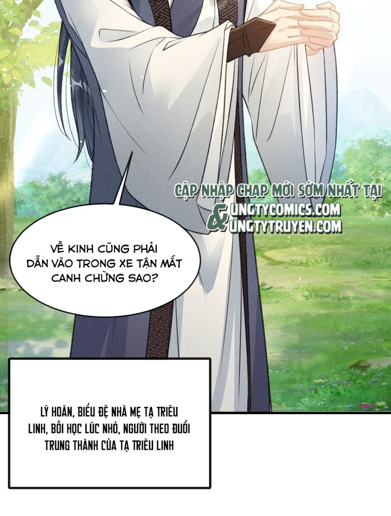 Đan Tiêu Vạn Dặm: Chapter 7