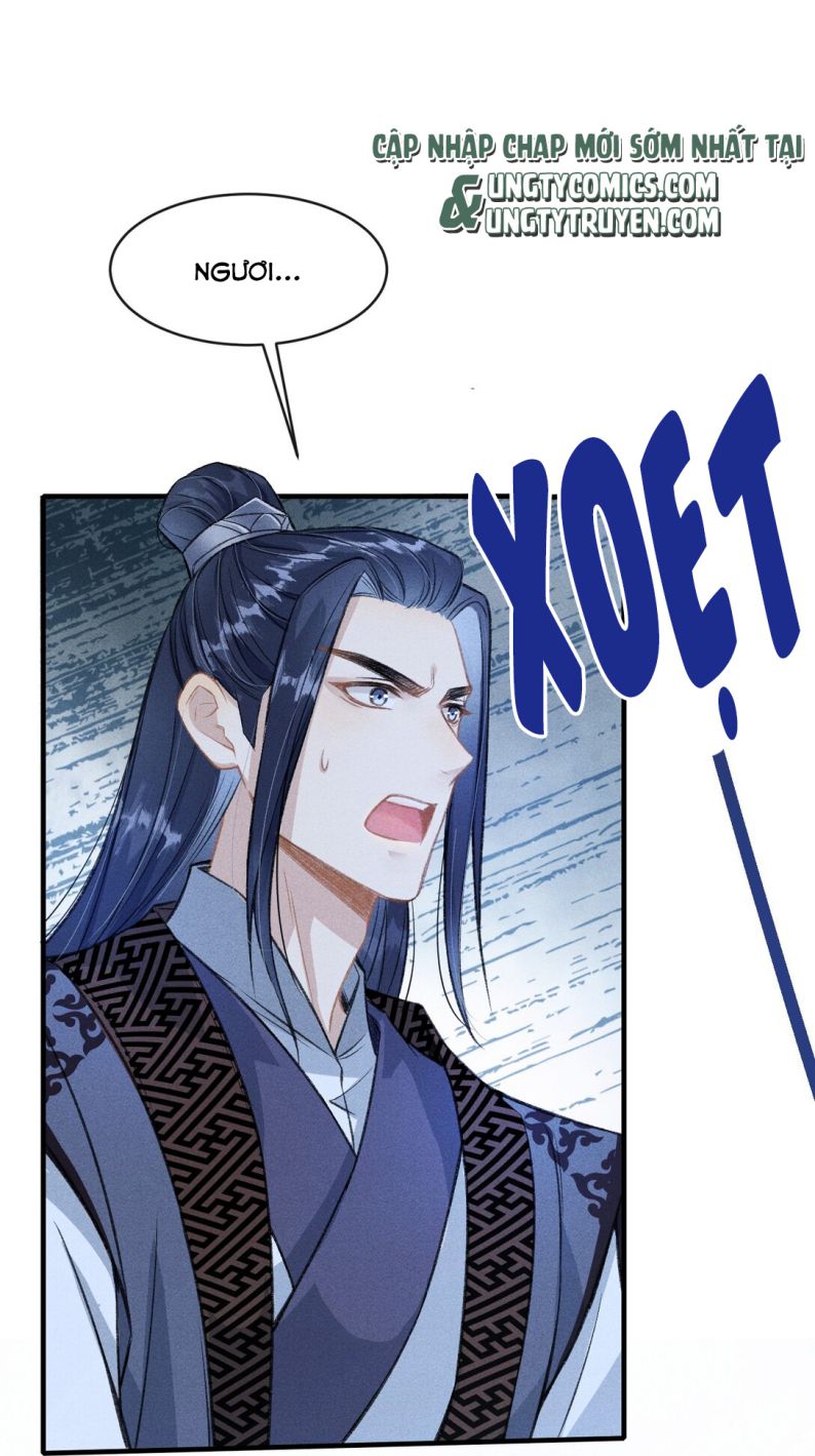 Đan Tiêu Vạn Dặm: Chapter 7