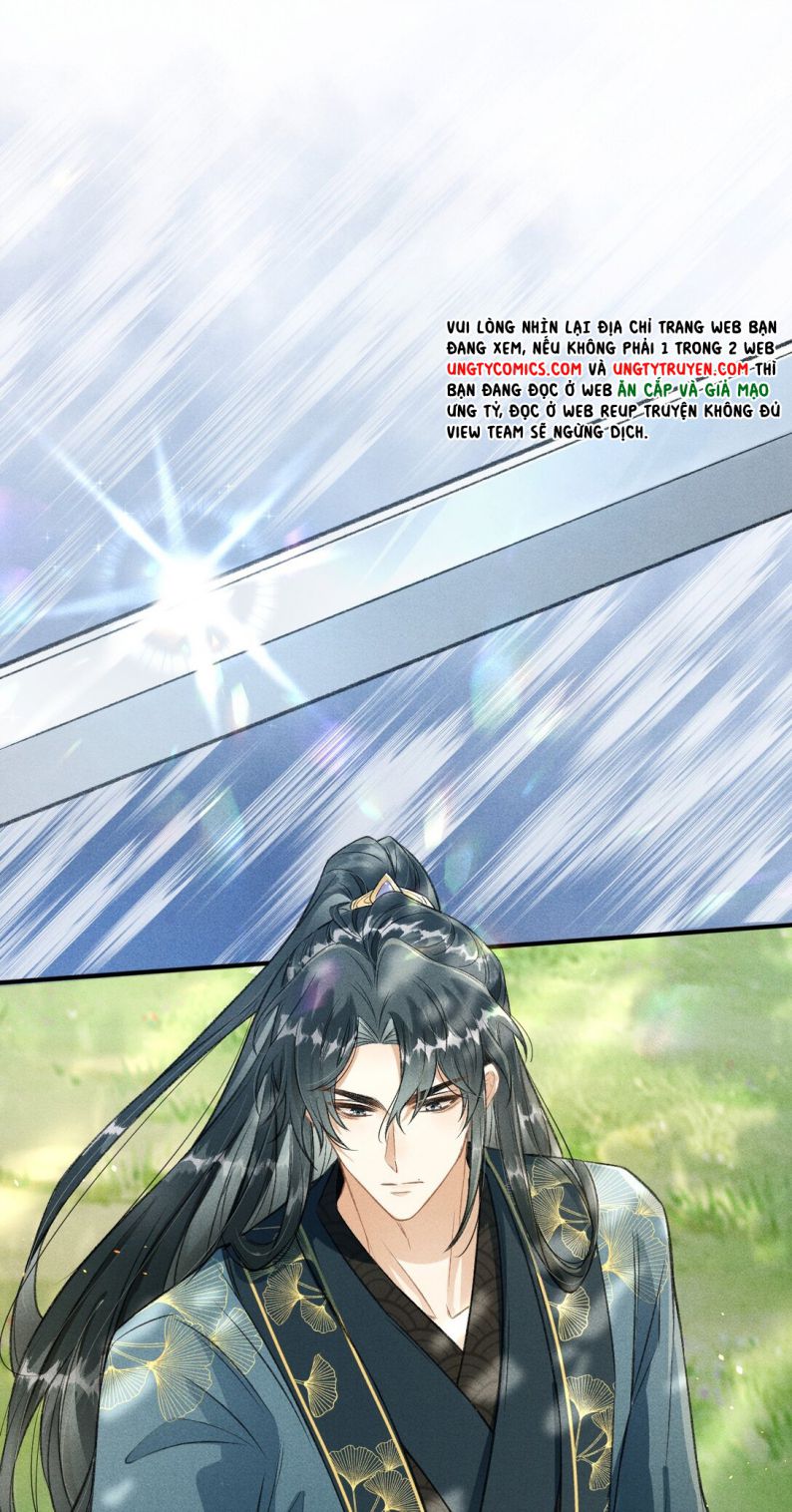 Đan Tiêu Vạn Dặm: Chapter 7