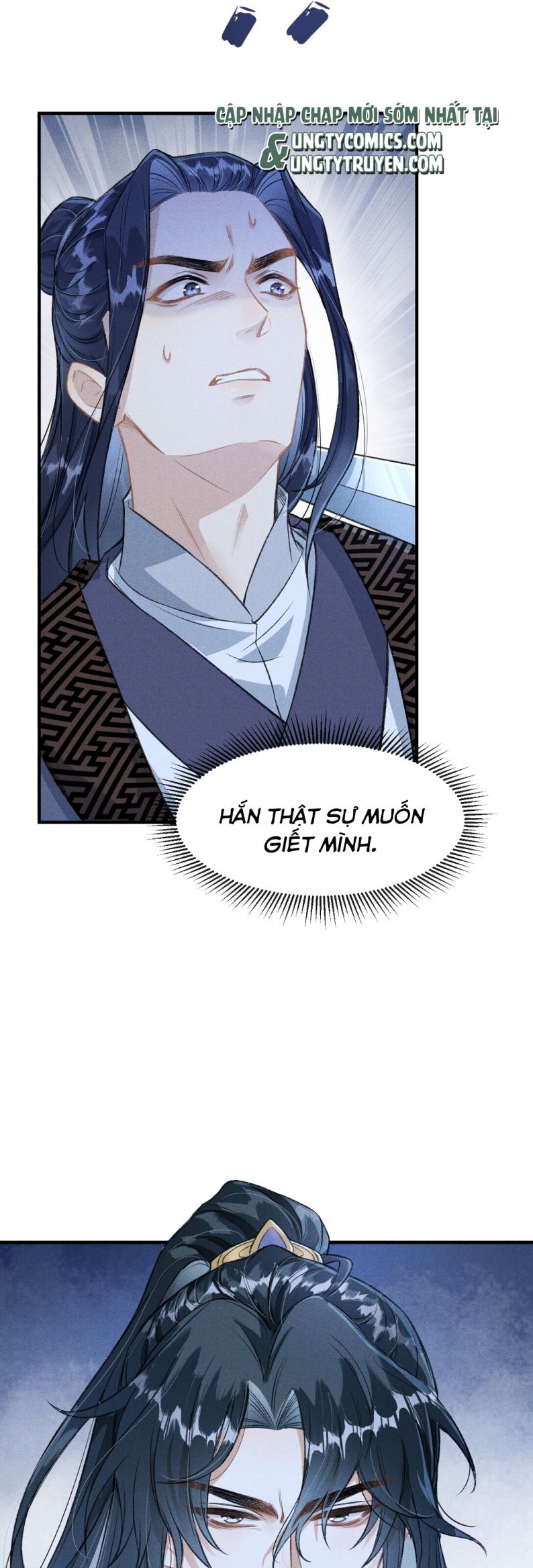 Đan Tiêu Vạn Dặm: Chapter 7