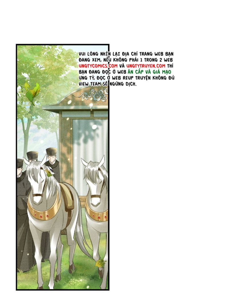 Đan Tiêu Vạn Dặm: Chapter 7