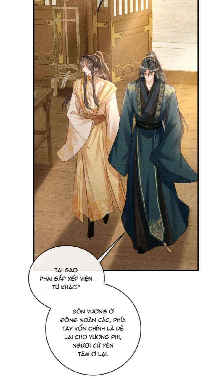 Đan Tiêu Vạn Dặm: Chapter 8