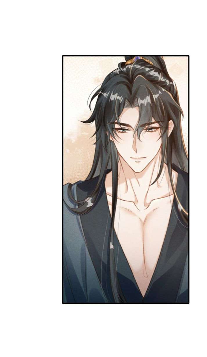 Đan Tiêu Vạn Dặm: Chapter 8