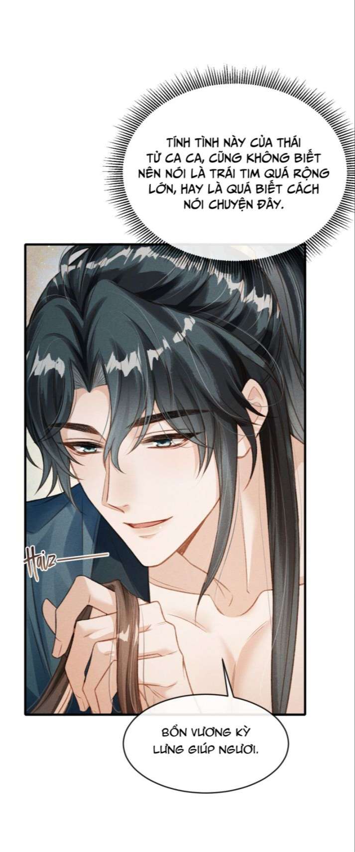 Đan Tiêu Vạn Dặm: Chapter 8