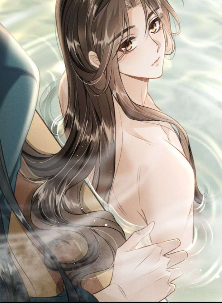 Đan Tiêu Vạn Dặm: Chapter 8