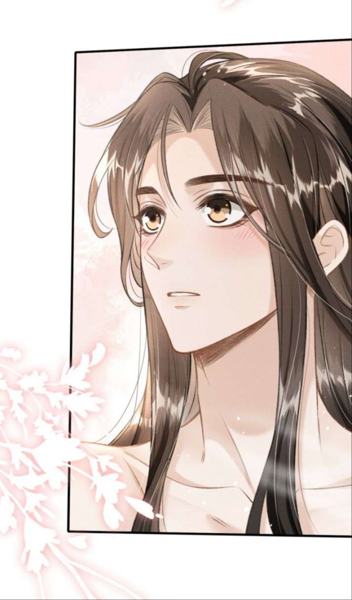 Đan Tiêu Vạn Dặm: Chapter 8