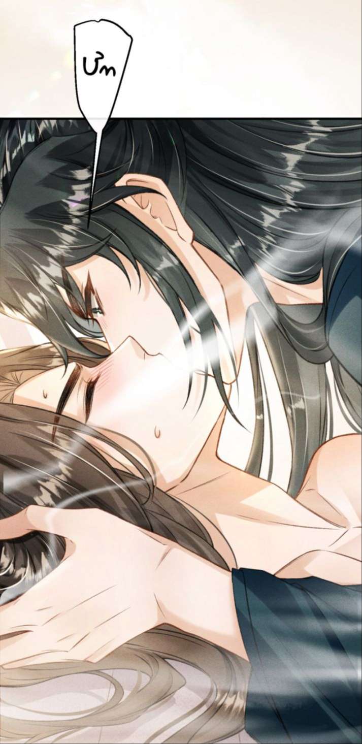 Đan Tiêu Vạn Dặm: Chapter 8