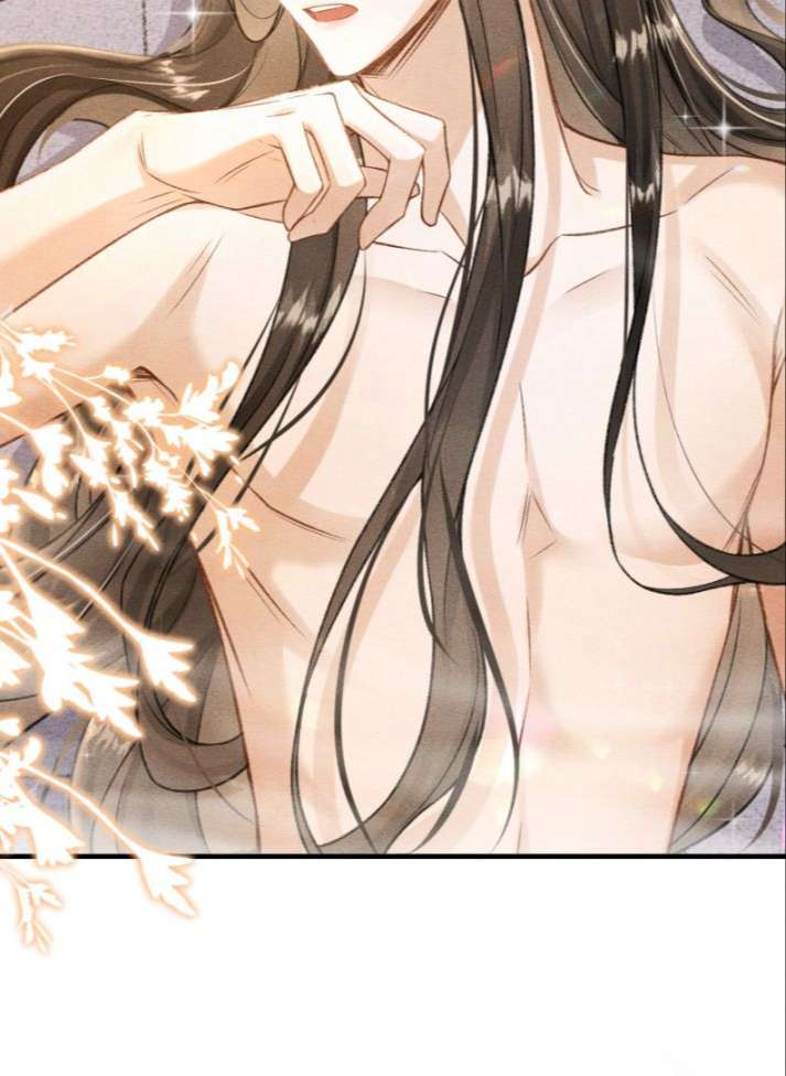 Đan Tiêu Vạn Dặm: Chapter 8