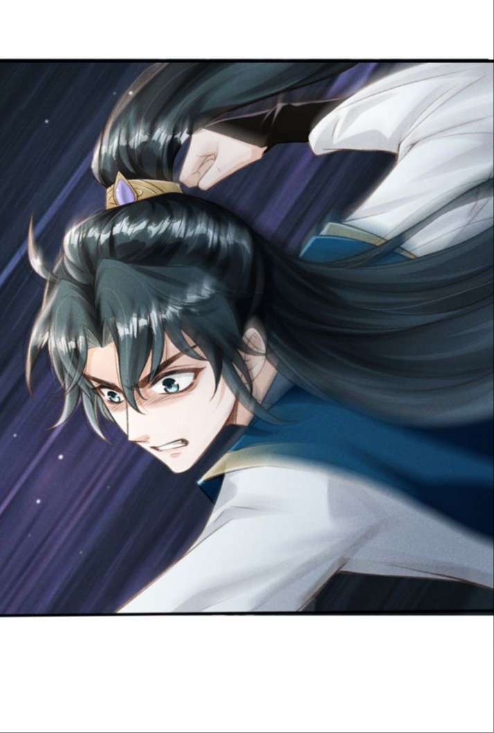 Đan Tiêu Vạn Dặm: Chapter 8