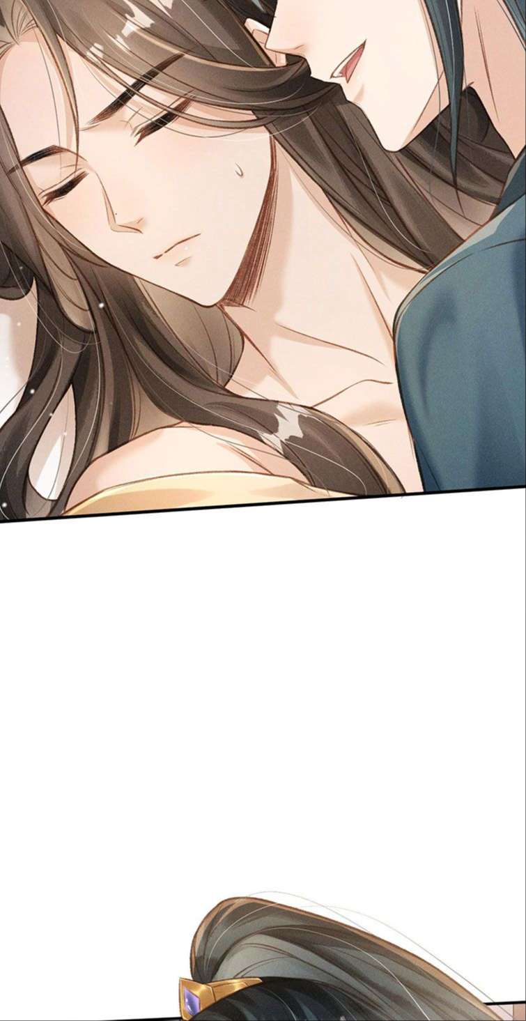 Đan Tiêu Vạn Dặm: Chapter 9