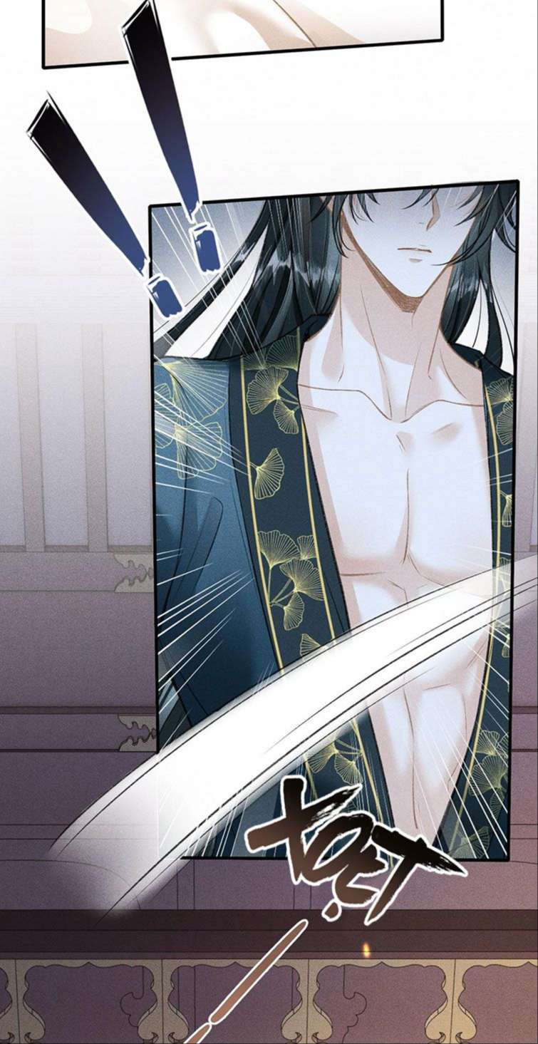 Đan Tiêu Vạn Dặm: Chapter 9