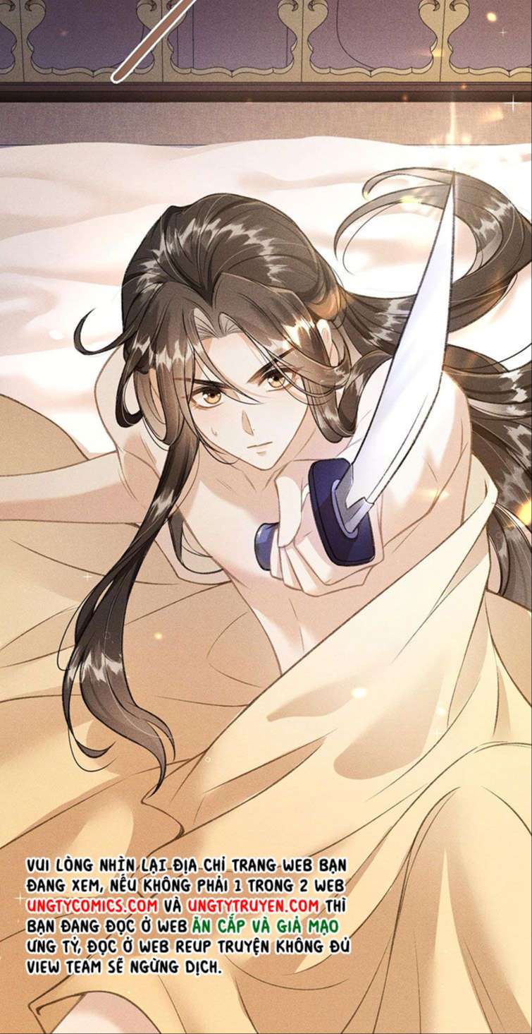 Đan Tiêu Vạn Dặm: Chapter 9