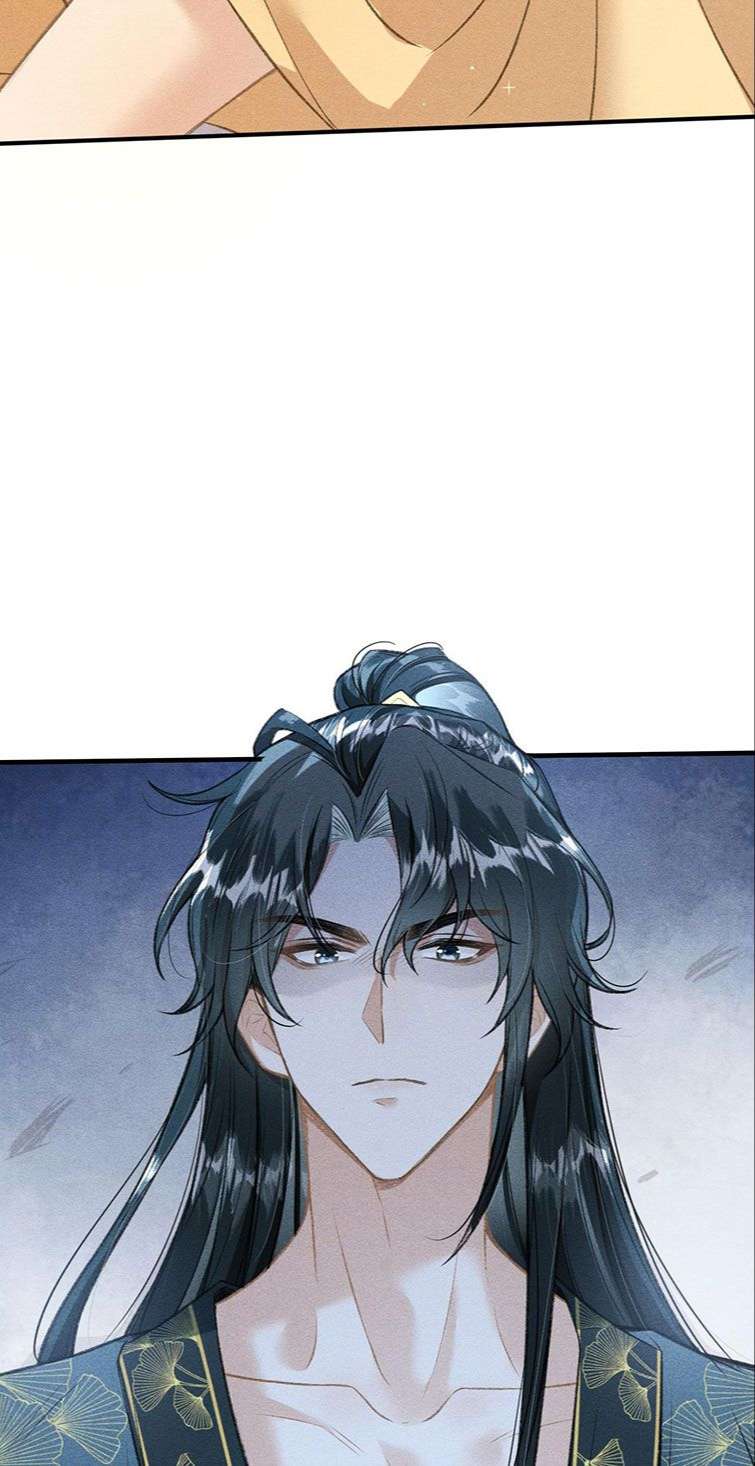 Đan Tiêu Vạn Dặm: Chapter 9