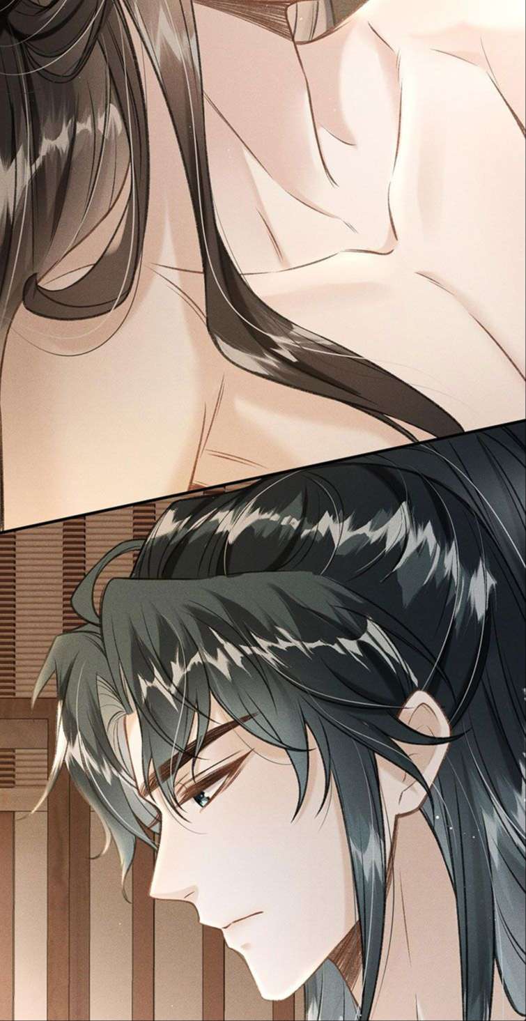 Đan Tiêu Vạn Dặm: Chapter 9