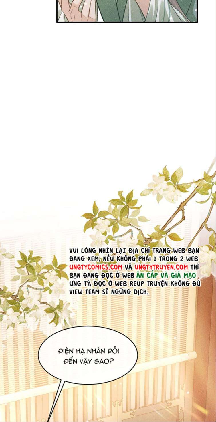 Đan Tiêu Vạn Dặm: Chapter 9