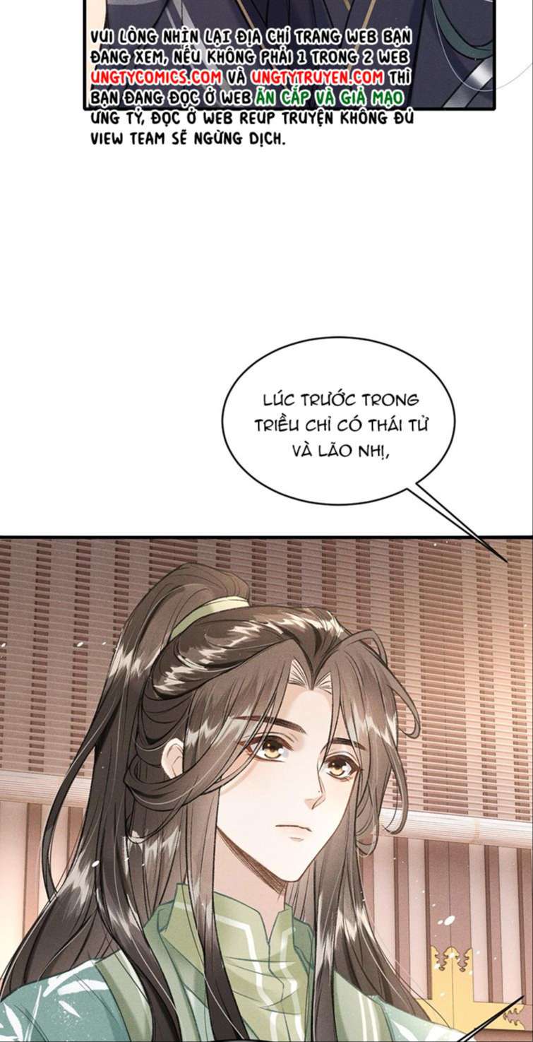 Đan Tiêu Vạn Dặm: Chapter 9