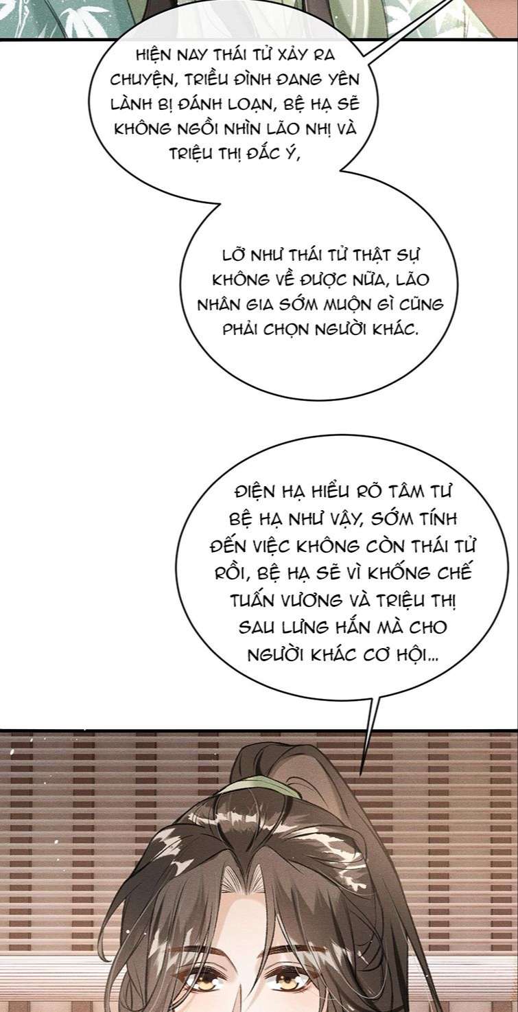 Đan Tiêu Vạn Dặm: Chapter 9