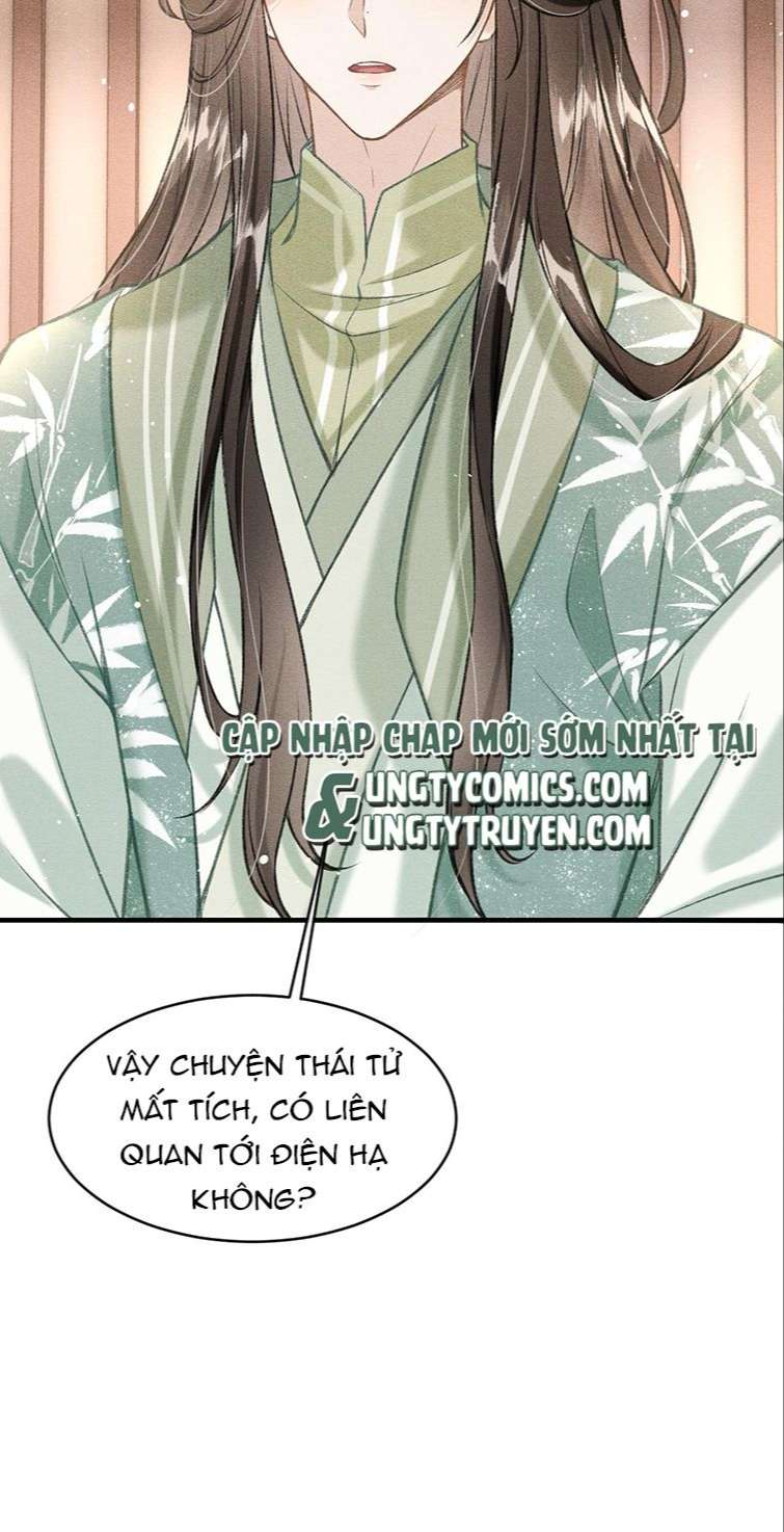 Đan Tiêu Vạn Dặm: Chapter 9