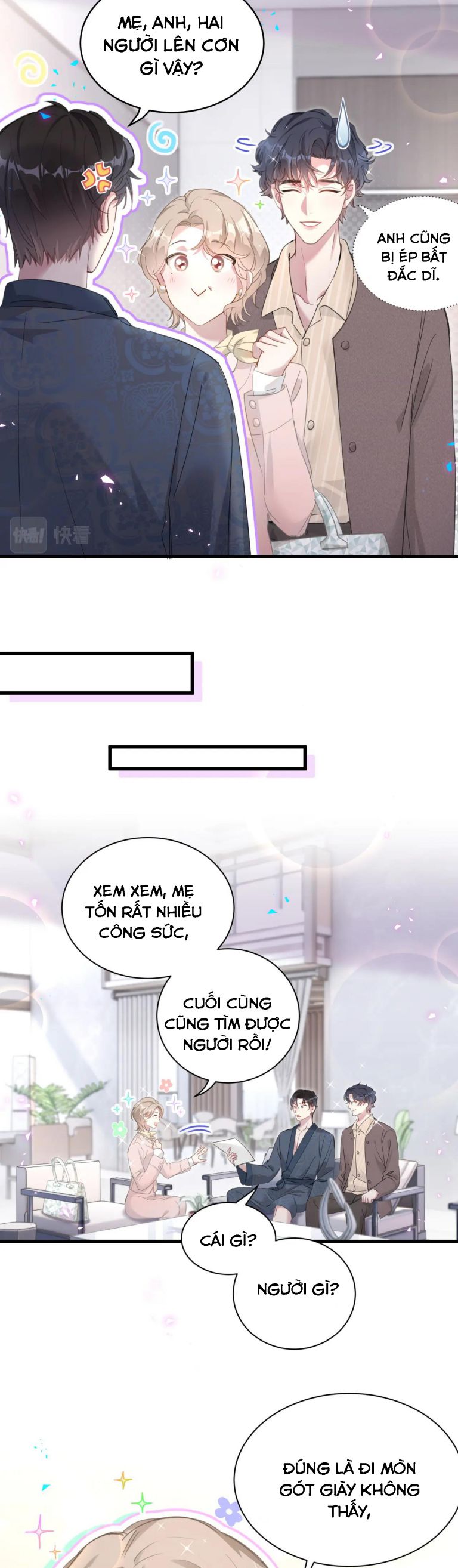 Kết Hôn Chuyện Nhỏ Này: Chapter 1