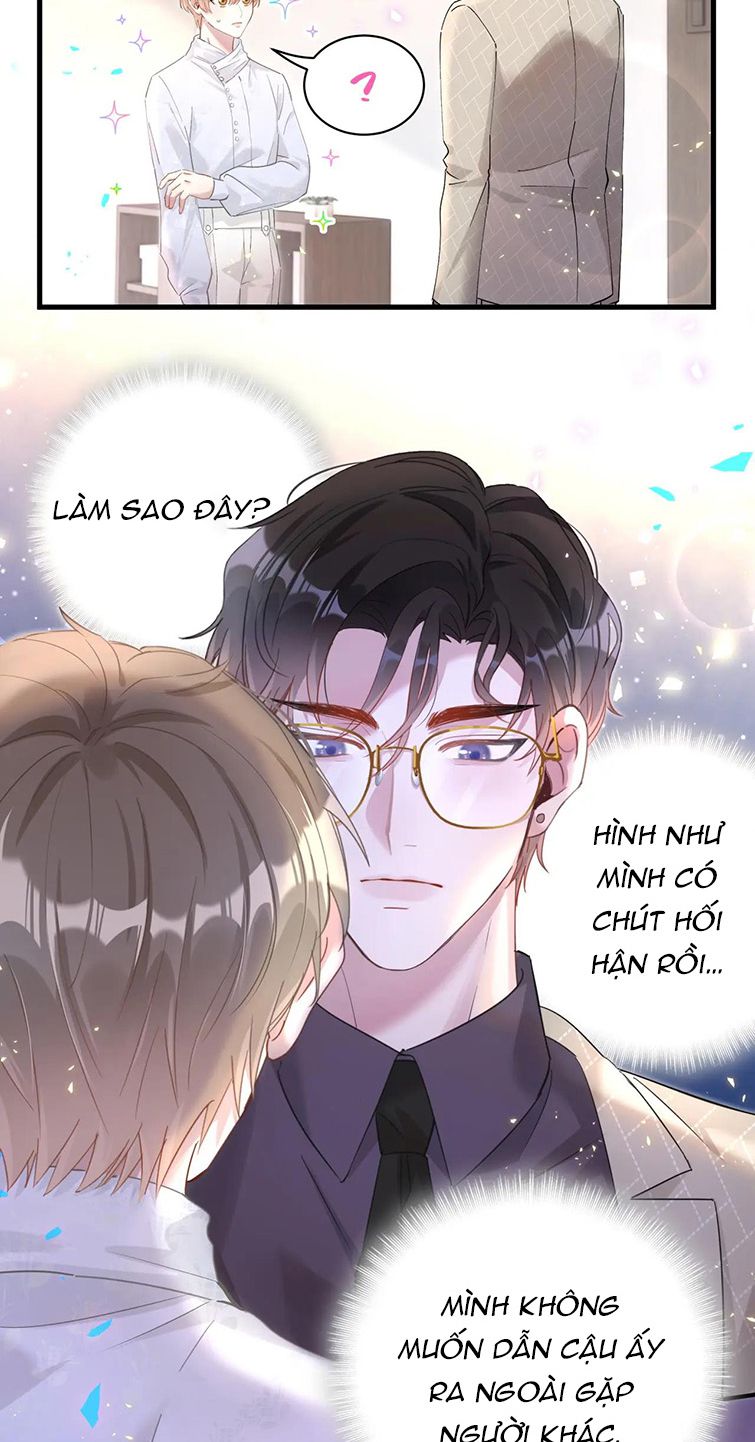 Kết Hôn Chuyện Nhỏ Này: Chapter 10