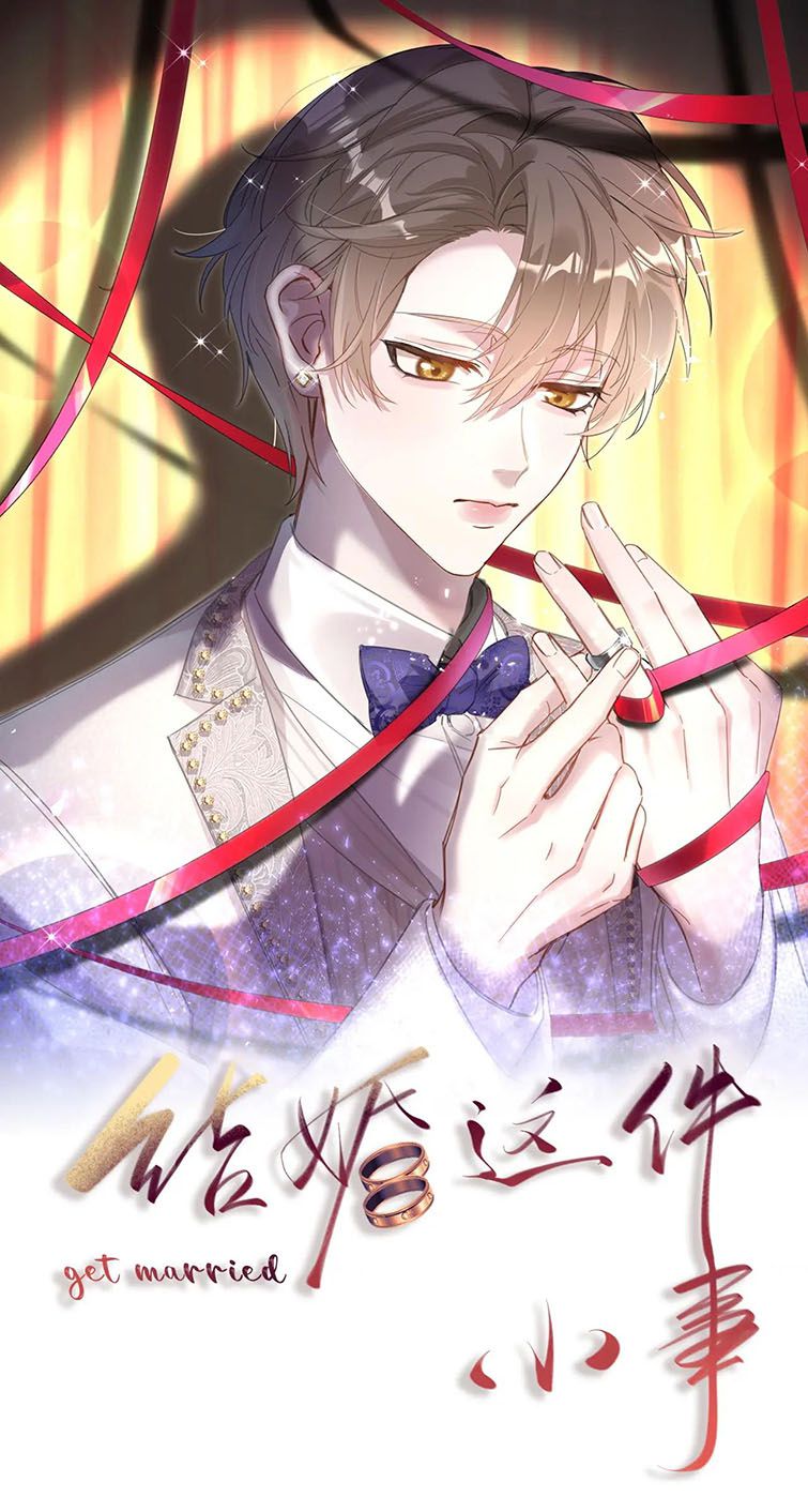 Kết Hôn Chuyện Nhỏ Này: Chapter 12