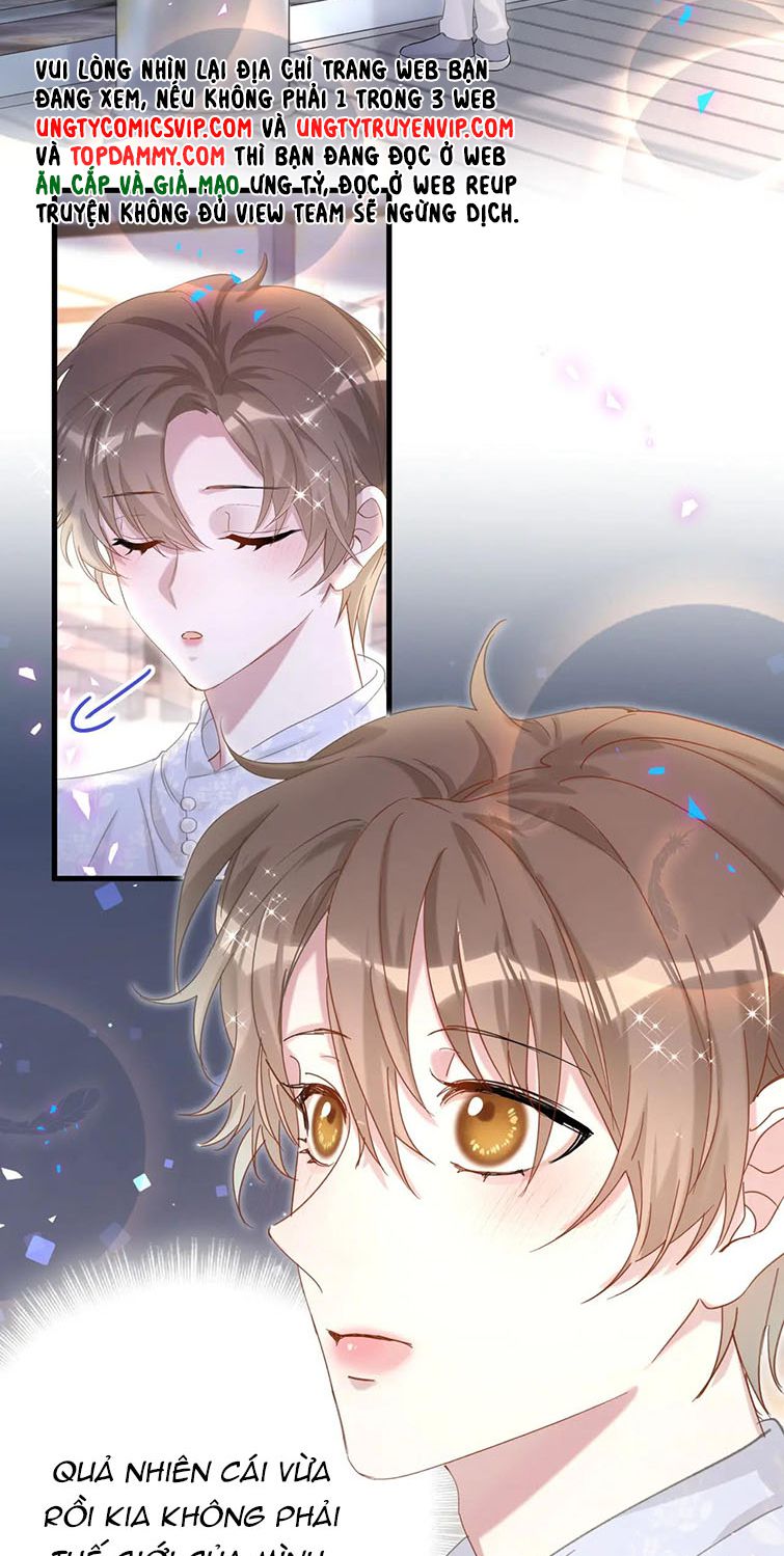 Kết Hôn Chuyện Nhỏ Này: Chapter 12