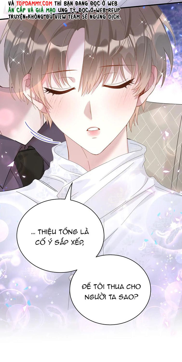 Kết Hôn Chuyện Nhỏ Này: Chapter 12