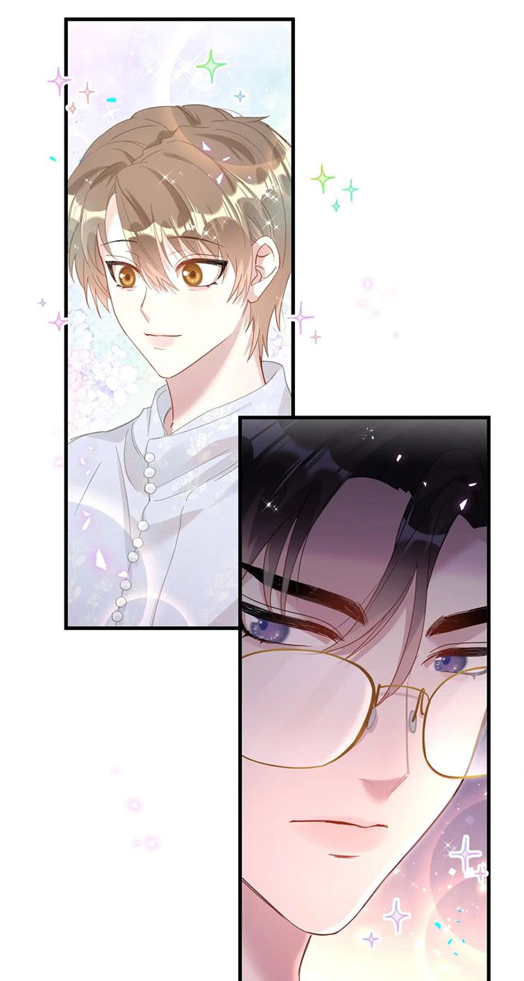 Kết Hôn Chuyện Nhỏ Này: Chapter 12