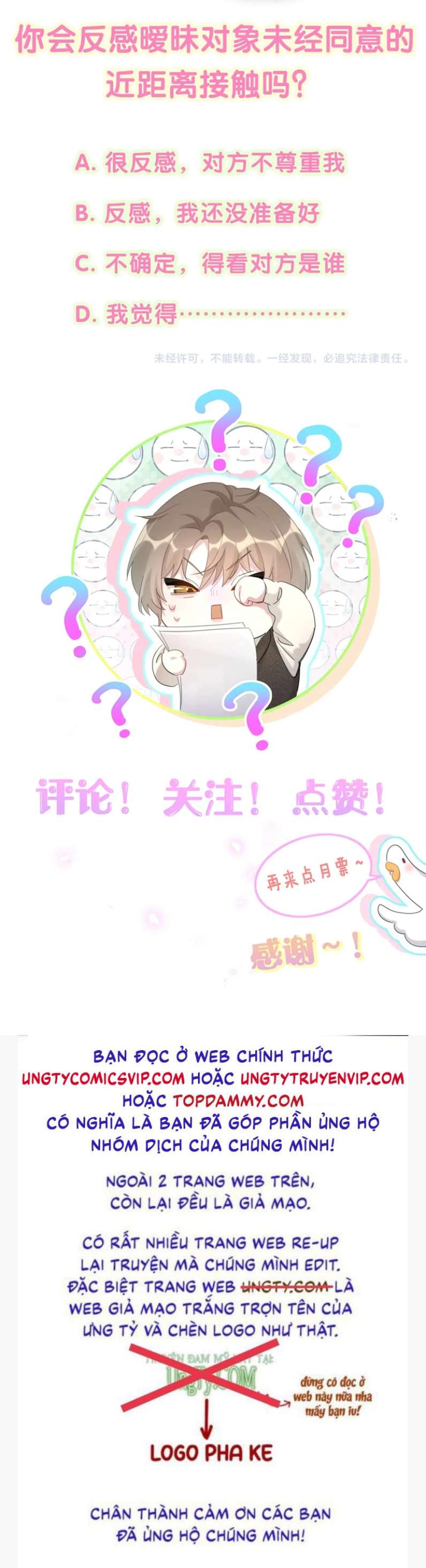 Kết Hôn Chuyện Nhỏ Này: Chapter 14