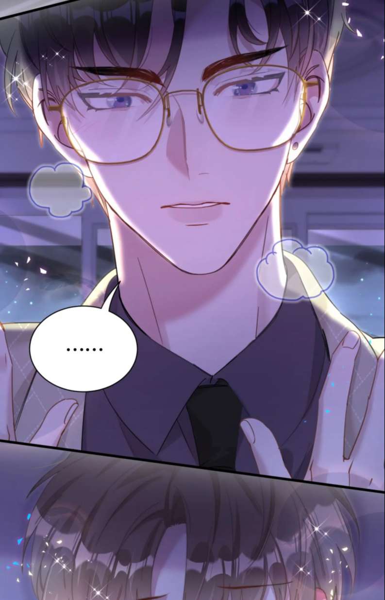 Kết Hôn Chuyện Nhỏ Này: Chapter 14