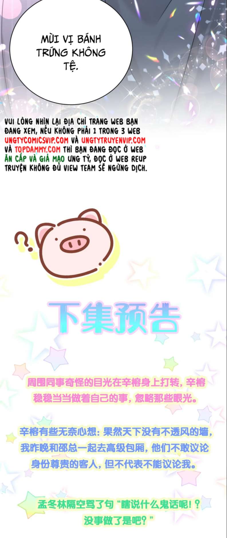Kết Hôn Chuyện Nhỏ Này: Chapter 15
