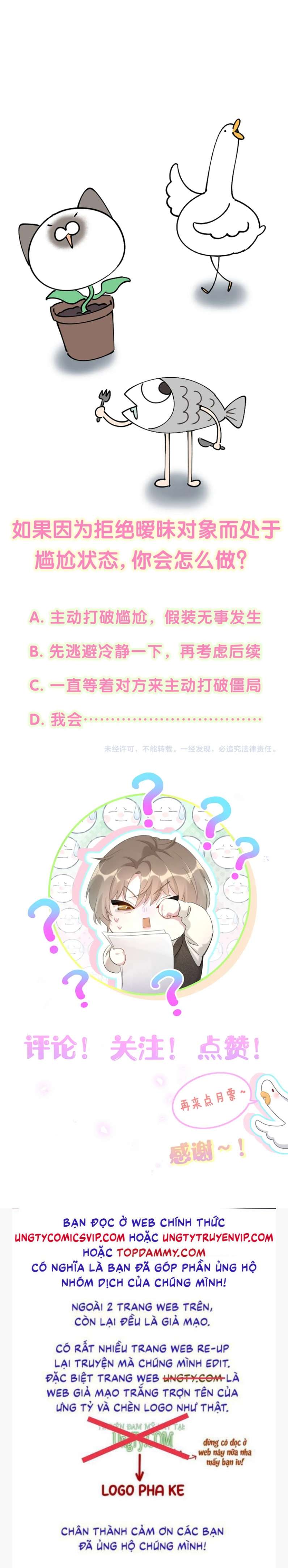 Kết Hôn Chuyện Nhỏ Này: Chapter 15