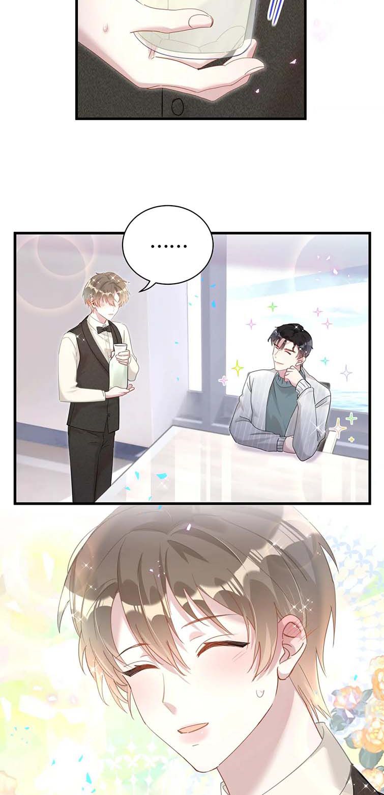 Kết Hôn Chuyện Nhỏ Này: Chapter 16