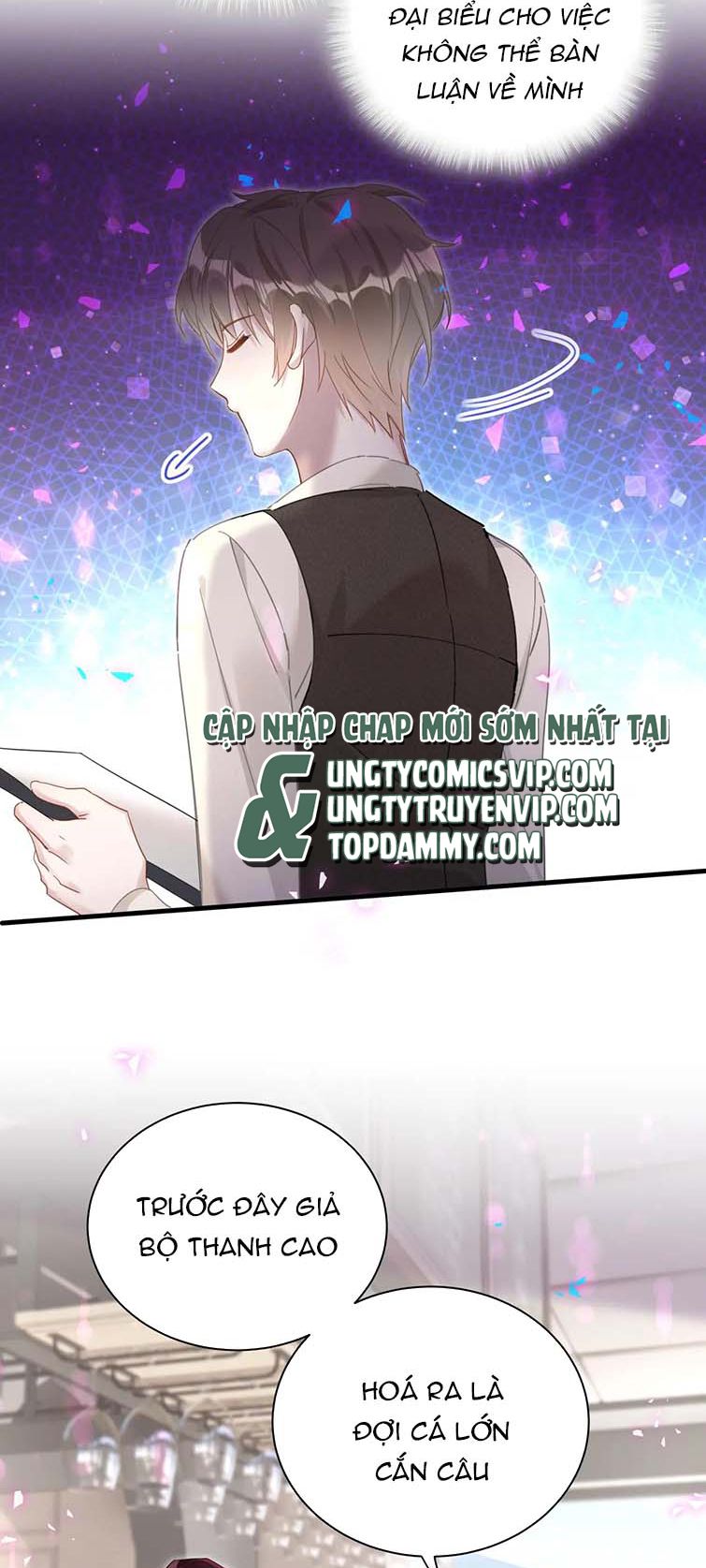 Kết Hôn Chuyện Nhỏ Này: Chapter 16