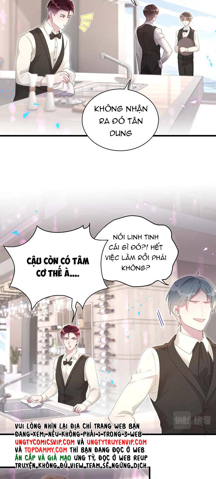 Kết Hôn Chuyện Nhỏ Này: Chapter 16