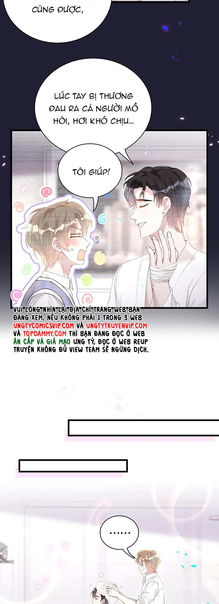 Kết Hôn Chuyện Nhỏ Này: Chapter 18