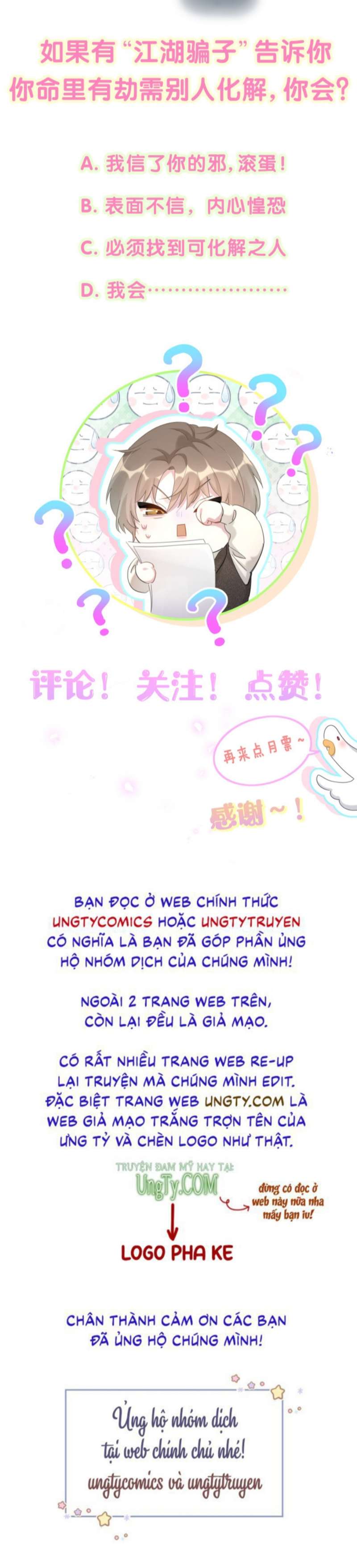 Kết Hôn Chuyện Nhỏ Này: Chapter 2