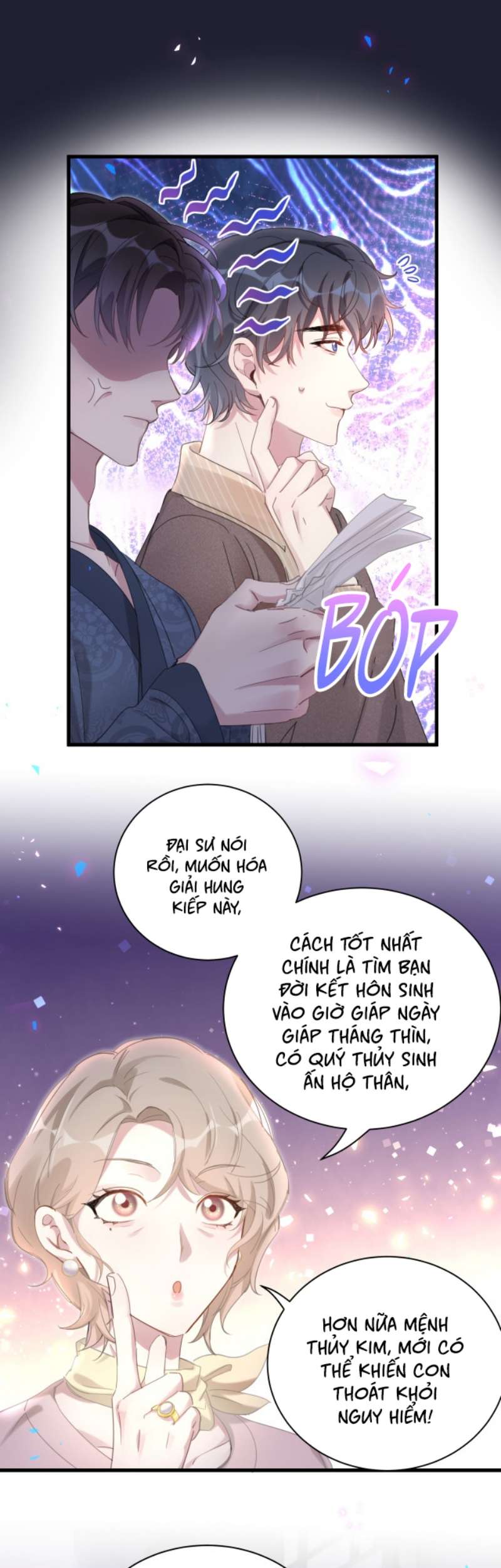 Kết Hôn Chuyện Nhỏ Này: Chapter 2