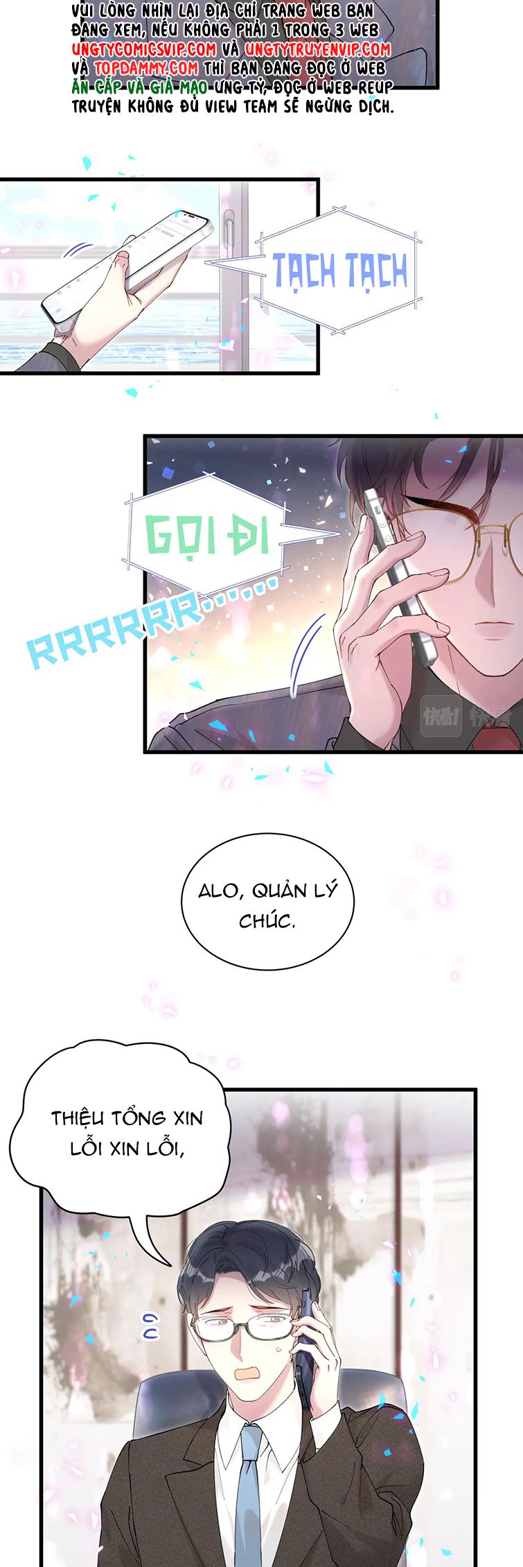 Kết Hôn Chuyện Nhỏ Này: Chapter 21