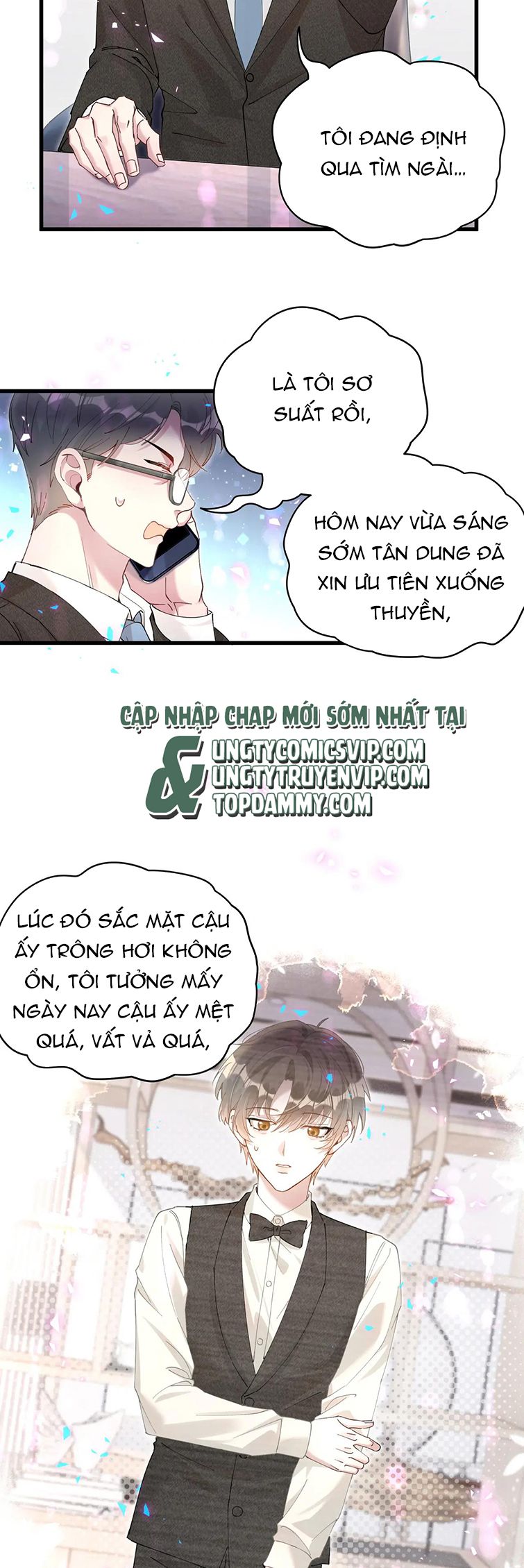 Kết Hôn Chuyện Nhỏ Này: Chapter 21