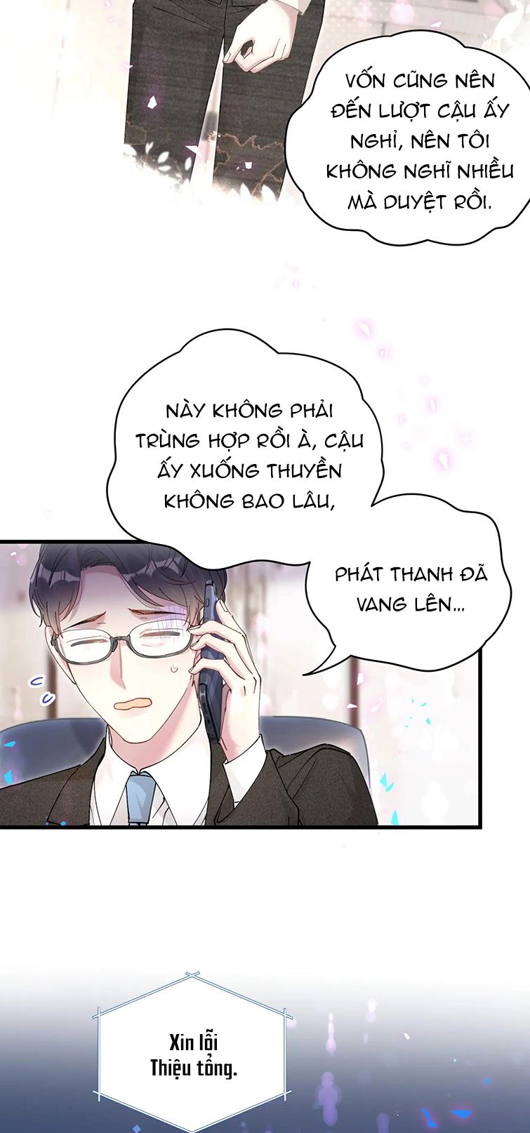 Kết Hôn Chuyện Nhỏ Này: Chapter 21