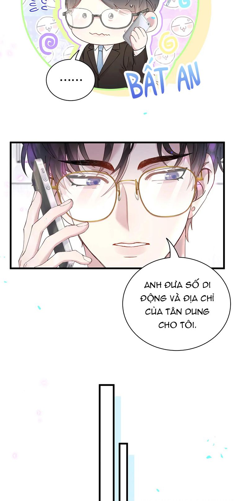Kết Hôn Chuyện Nhỏ Này: Chapter 21