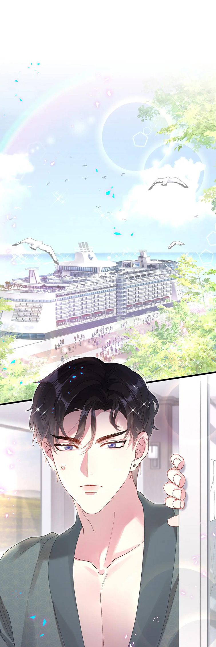 Kết Hôn Chuyện Nhỏ Này: Chapter 21