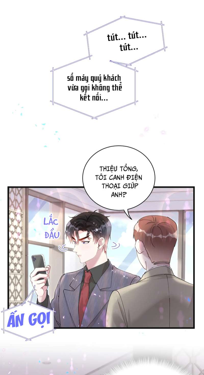 Kết Hôn Chuyện Nhỏ Này: Chapter 22