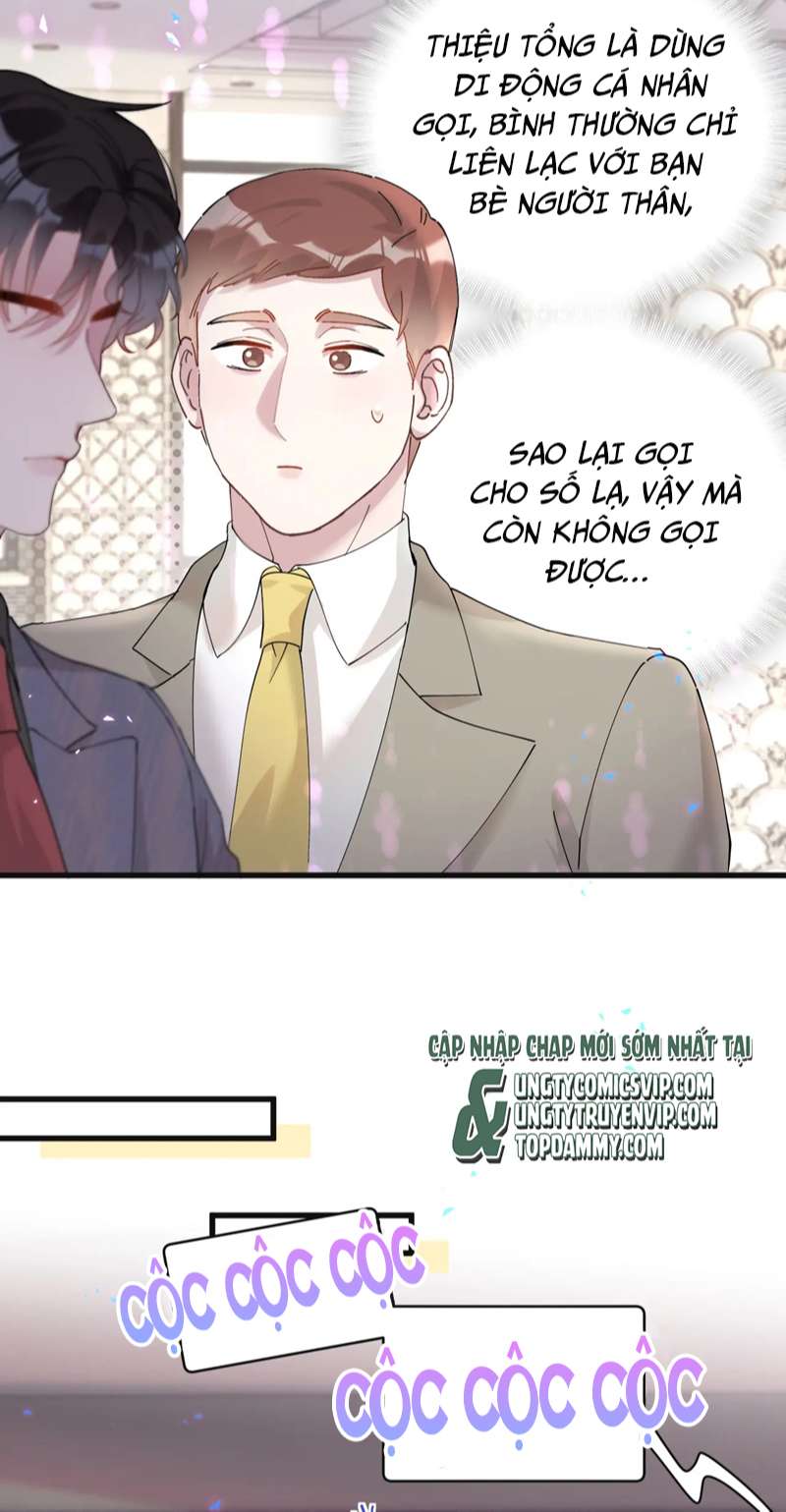 Kết Hôn Chuyện Nhỏ Này: Chapter 22