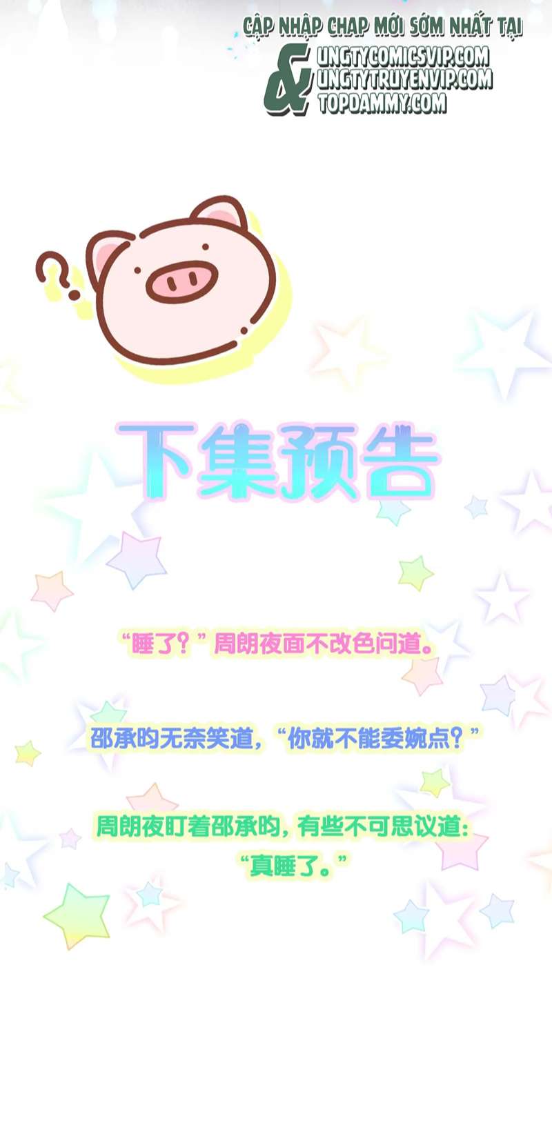 Kết Hôn Chuyện Nhỏ Này: Chapter 22