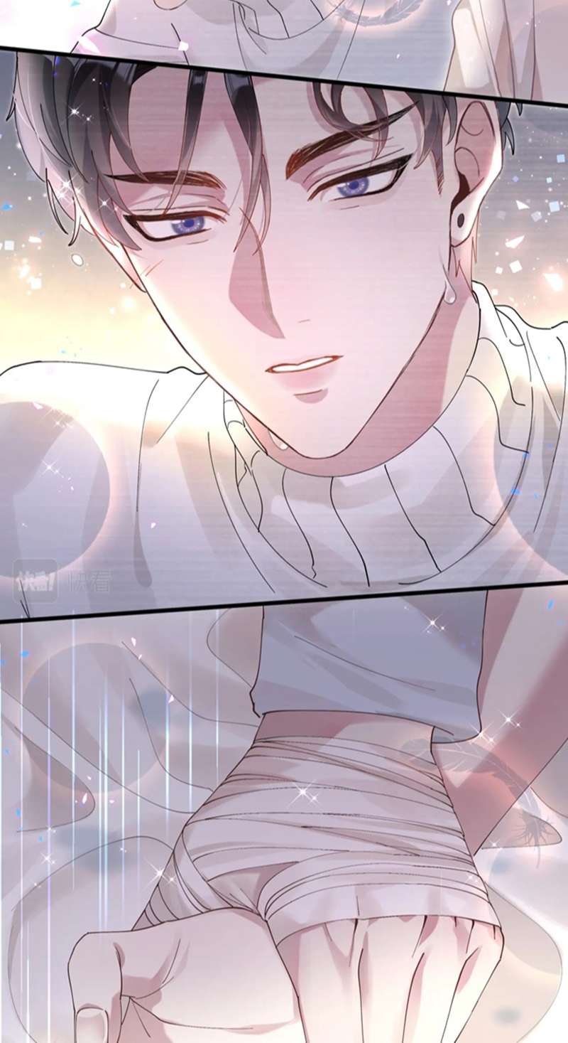 Kết Hôn Chuyện Nhỏ Này: Chapter 22